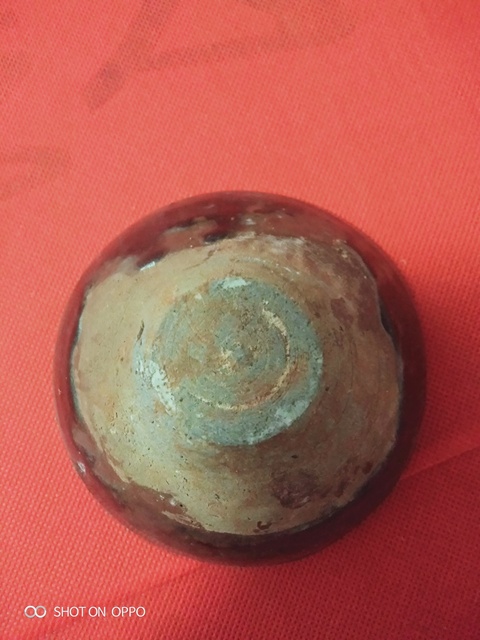 古玩陶瓷宋元吉州窖系醬釉盞拍賣,當前價格1860元