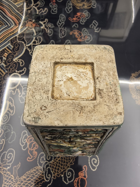 古玩陶瓷素三彩鏤雕四大天王天圓地方瓶拍賣，當前價格9888元