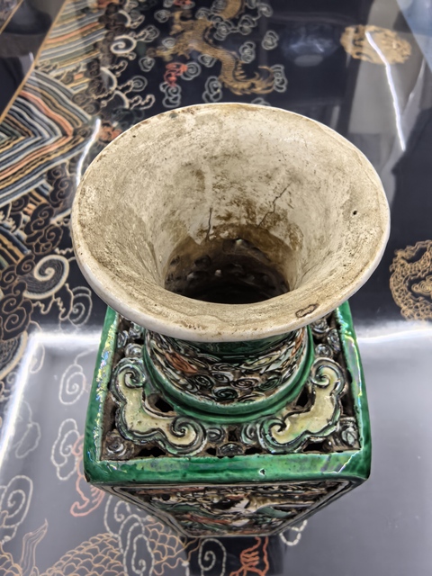 古玩陶瓷素三彩鏤雕四大天王天圓地方瓶拍賣，當前價格9888元