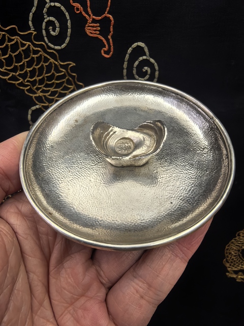 古玩錢幣清宮內(nèi)府銀錠＋銀盤=煙灰缸拍賣，當(dāng)前價格8888元