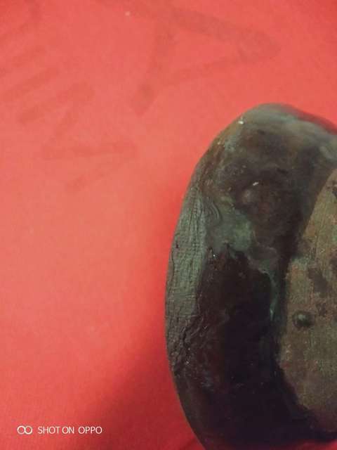 古玩陶瓷宋元吉州窖系醬釉盞拍賣,當前價格1860元