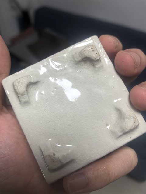 古玩陶瓷白釉四方隔斷洗拍賣,當前價格600元
