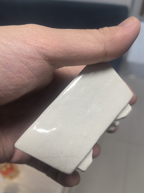 古玩陶瓷白釉四方隔斷洗拍賣,當前價格600元