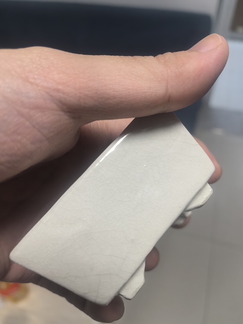 古玩陶瓷白釉四方隔斷洗拍賣,當前價格600元