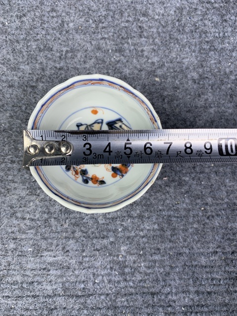 古玩陶瓷青花加彩人物紋壓手杯拍賣，當前價格1388元