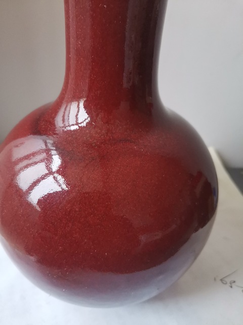 古玩陶瓷紅釉天球瓶拍賣,當前價格1866元