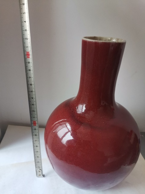 古玩陶瓷紅釉天球瓶拍賣,當前價格1866元
