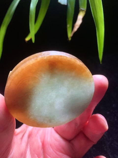 古玩玉器（一口價到底）清代天然翡翠雕“雙龍捧壽”帶扣拍賣，當前價格6800元