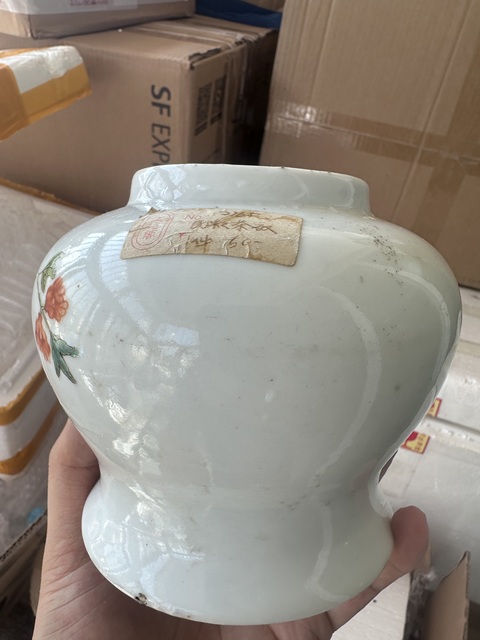 古玩陶瓷粉彩花卉紋茶葉罐拍賣,當前價格2000元