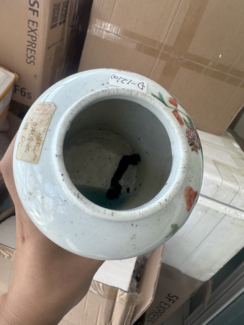 古玩陶瓷粉彩花卉紋茶葉罐拍賣,當前價格2000元