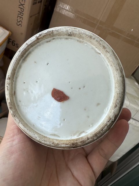 古玩陶瓷粉彩花卉紋茶葉罐拍賣,當前價格2000元