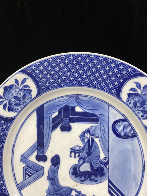 古玩陶瓷康熙西廂記夜審紅娘大盤拍賣,當(dāng)前價(jià)格2680元