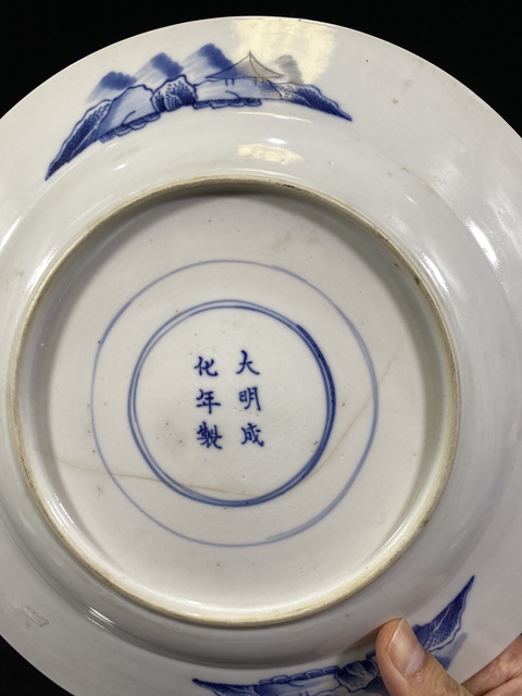古玩陶瓷康熙西廂記夜審紅娘大盤拍賣,當(dāng)前價(jià)格2680元