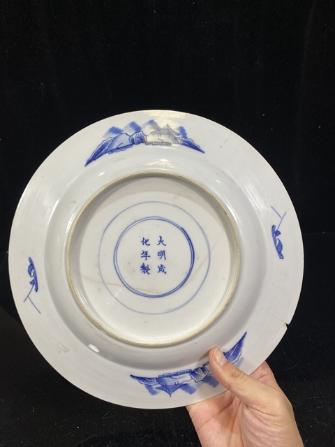 古玩陶瓷康熙西廂記夜審紅娘大盤拍賣,當(dāng)前價(jià)格2680元