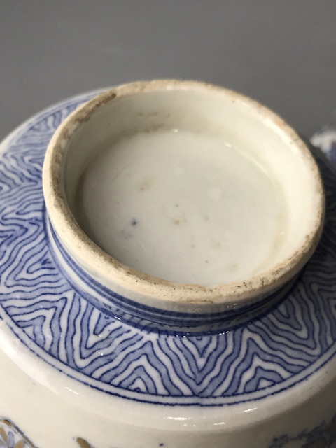 古玩陶瓷(精品蓋碗)十九世紀·青花描金鳳紋·蓋碗一對拍賣,當前價格774元