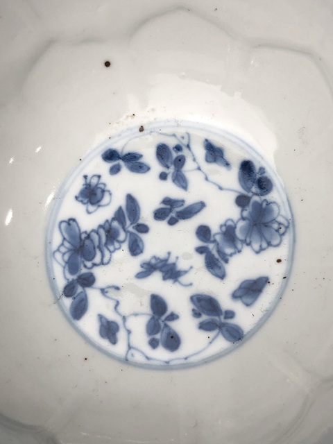 古玩陶瓷(精品碗)清康熙·青花花卉紋·模印碗拍賣,當前價格2052元