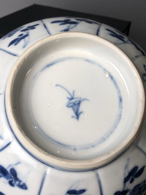 古玩陶瓷(精品碗)清康熙·青花花卉紋·模印碗拍賣,當前價格2052元