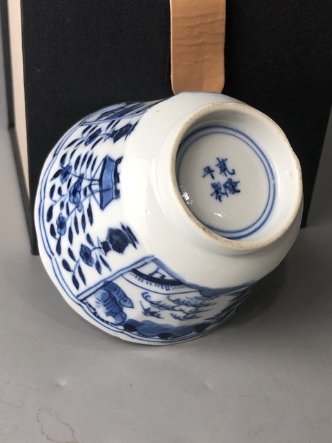 古玩陶瓷(精品花口杯)晚清·青花博古·山水風(fēng)景紋·花口杯拍賣,當(dāng)前價(jià)格1001元