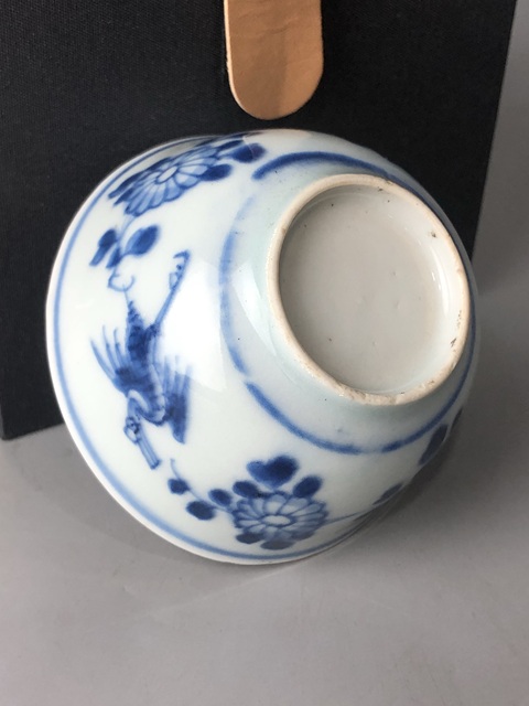 古玩陶瓷（精品主人杯）清康熙·青花飛鶴紋·主人杯拍賣，當前價格768元