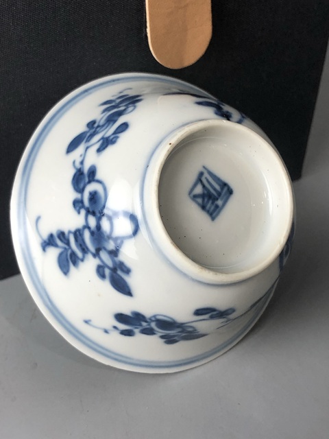 古玩陶瓷(精品馬蹄杯)清康熙·青花花卉紋·馬蹄杯拍賣,當(dāng)前價(jià)格732元