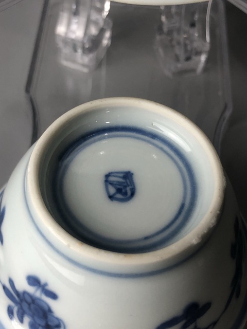 古玩陶瓷(精品杯碟)清康熙·青花三多紋杯碟·套裝拍賣,當前價格1316元