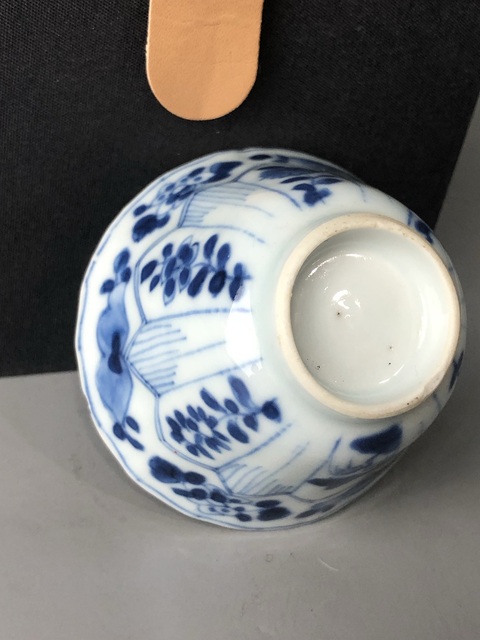 古玩陶瓷(精品主人杯)清康熙·青花花卉紋·主人杯拍賣,當前價格882元