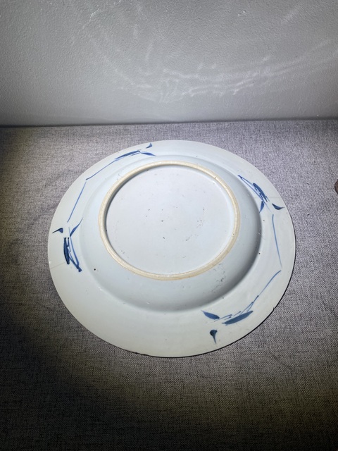 古玩陶瓷清代德化窯高足杯拍賣,當前價格450元