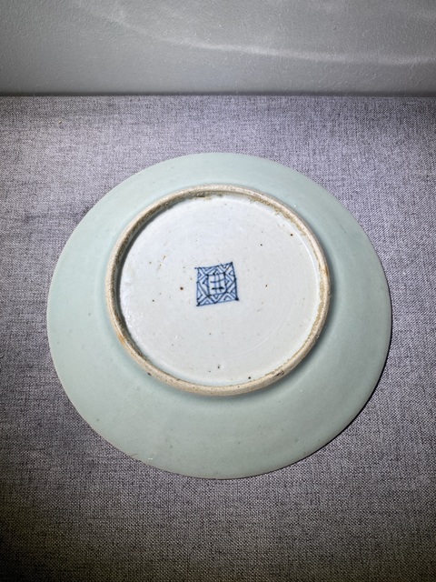 古玩陶瓷清中期青花纏枝蓮盤標本拍賣,當前價格188元