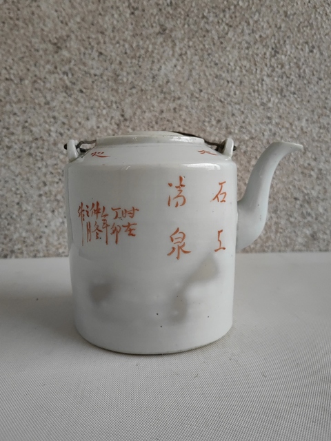 古玩陶瓷粉彩博古圖茶壺拍賣,當前價格398元