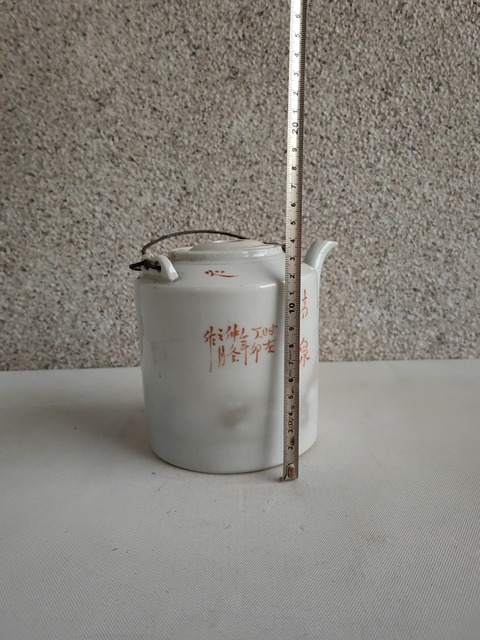 古玩陶瓷粉彩博古圖茶壺拍賣,當前價格398元