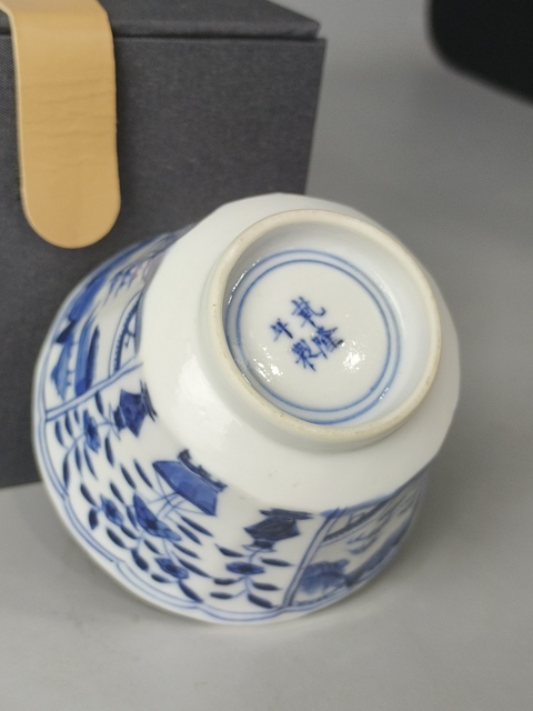 古玩陶瓷(精品主人杯)晚清·青花博古·花卉山水風景·主人杯拍賣,當前價格876元