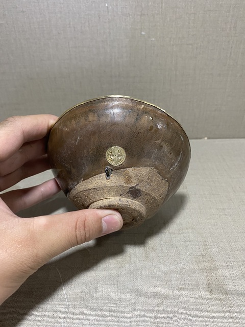 古玩陶瓷宋代窯變釉建窯兔毫茶盞拍賣，當前價格666元