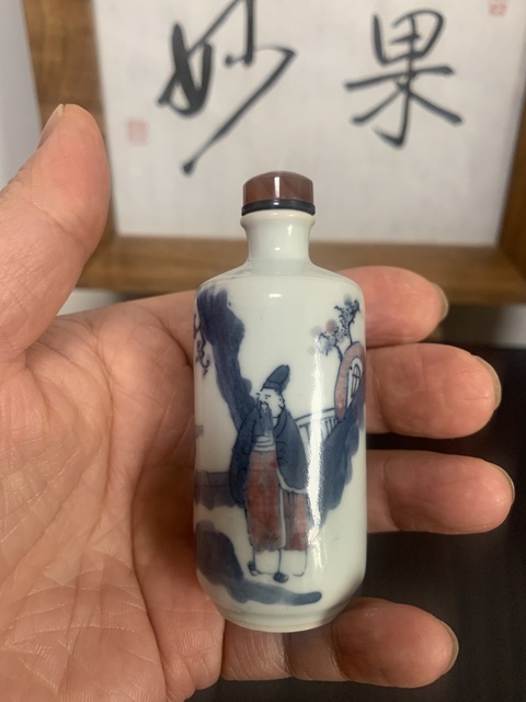 古玩陶瓷青花釉里紅人物故事紋鼻煙壺拍賣,當前價格12000元