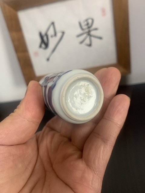 古玩陶瓷青花釉里紅人物故事紋鼻煙壺拍賣,當前價格12000元