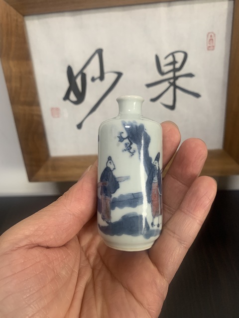 古玩陶瓷青花釉里紅人物故事紋鼻煙壺拍賣,當前價格12000元