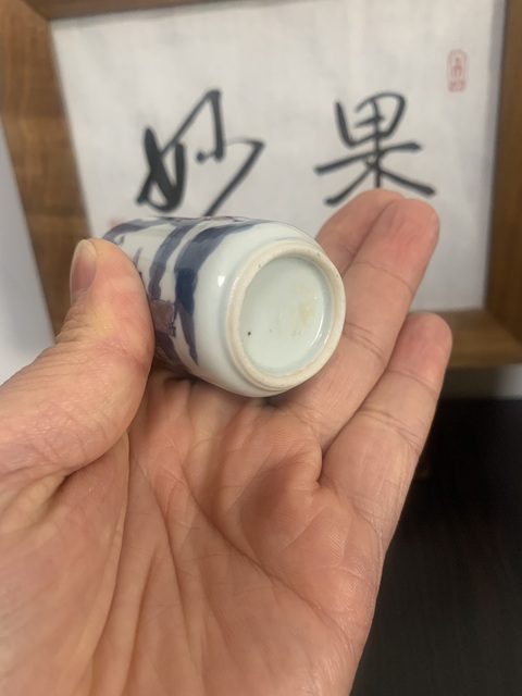 古玩陶瓷青花釉里紅人物故事紋鼻煙壺拍賣,當前價格12000元
