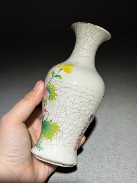 古玩陶瓷民國粉彩花卉觀音瓶拍賣,當前價格688元