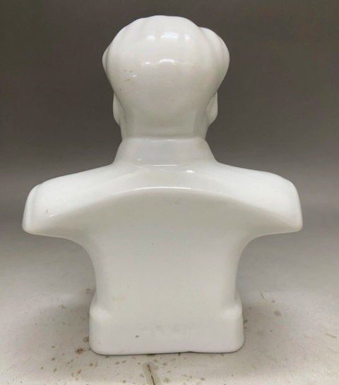 古玩陶瓷創(chuàng)匯時期偉人塑像拍賣,當(dāng)前價格328元
