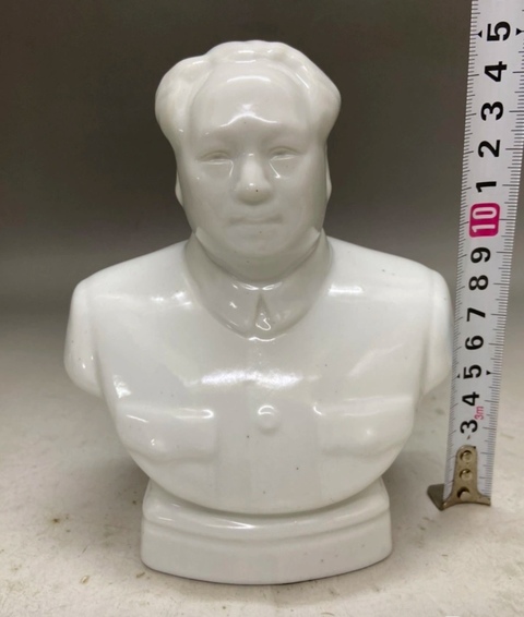 古玩陶瓷創(chuàng)匯時期偉人塑像拍賣,當(dāng)前價格328元