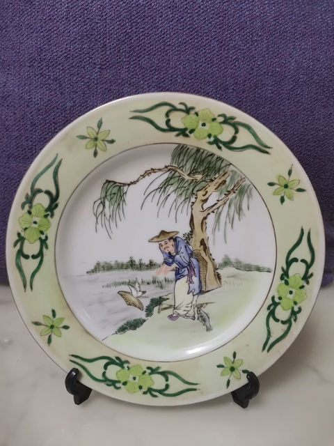 古玩陶瓷粉彩鷸蚌相爭圖折沿盤拍賣，當前價格550元