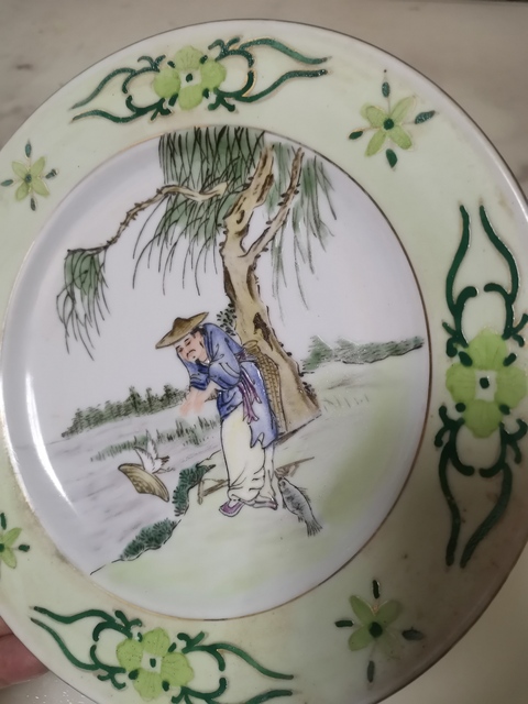 古玩陶瓷粉彩鷸蚌相爭圖折沿盤拍賣，當前價格550元