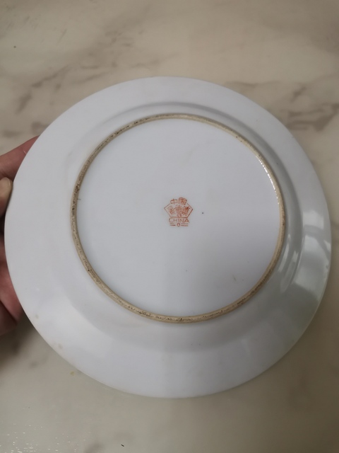 古玩陶瓷粉彩鷸蚌相爭圖折沿盤拍賣，當前價格550元