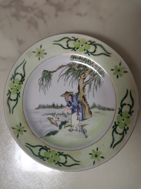古玩陶瓷粉彩鷸蚌相爭圖折沿盤拍賣，當前價格550元