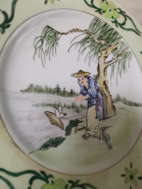 古玩陶瓷粉彩鷸蚌相爭圖折沿盤拍賣，當前價格550元