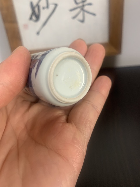 古玩陶瓷青花釉里紅人物故事紋鼻煙壺拍賣,當前價格12000元