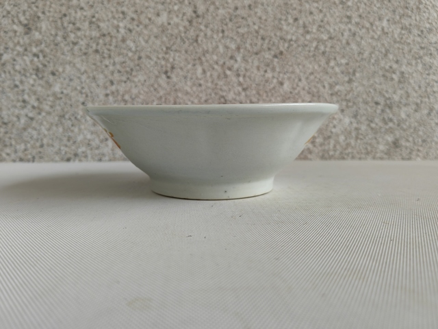 古玩陶瓷粉彩花卉紋碗拍賣，當前價格260元