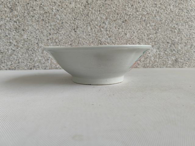 古玩陶瓷粉彩花卉紋碗拍賣，當前價格260元