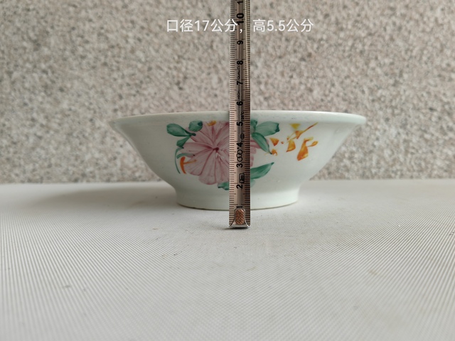 古玩陶瓷粉彩花卉紋碗拍賣，當前價格260元
