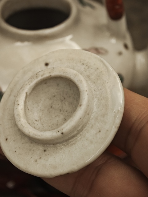 古玩陶瓷麒麟送子粉彩提梁壺拍賣，當前價格980元