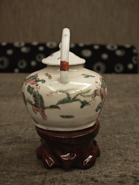 古玩陶瓷麒麟送子粉彩提梁壺拍賣，當前價格980元